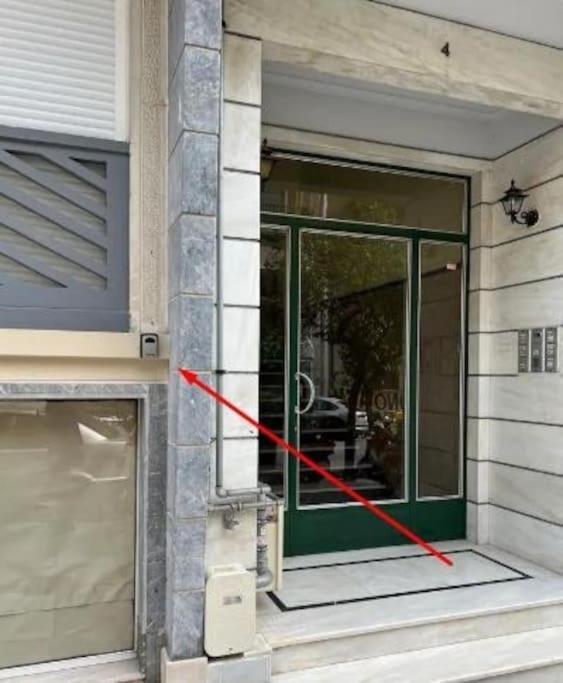 Ferienwohnung Kipseli New Modern & Cozy 65Tv Netflix Athen Exterior foto